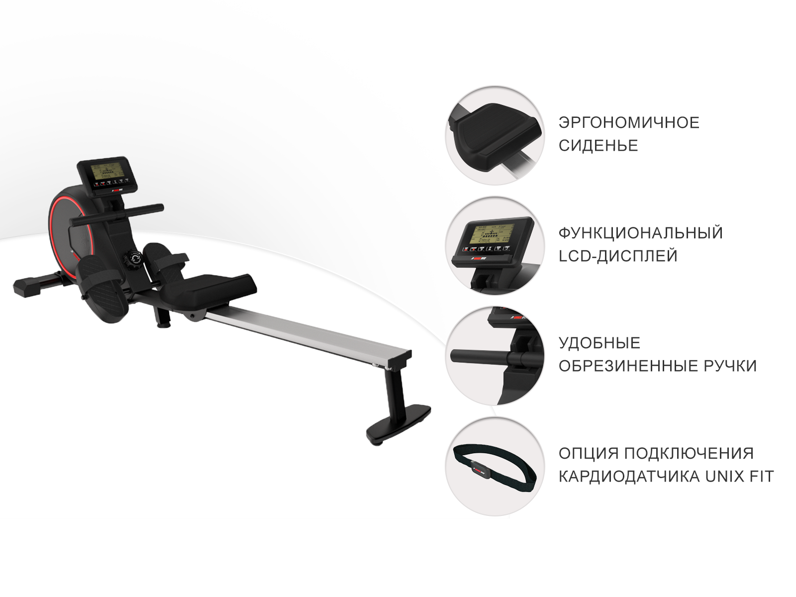 ГребнойтренажерUNIXFitTechnoRower4102